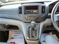 2019 Nissan NV200 VANETTE