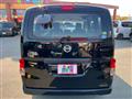 2019 Nissan NV200 VANETTE