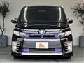 2014 Toyota Voxy