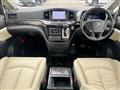 2017 Nissan Elgrand