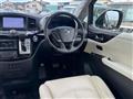 2017 Nissan Elgrand