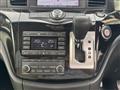 2017 Nissan Elgrand