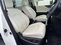 2017 Nissan Elgrand