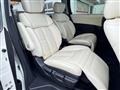 2017 Nissan Elgrand