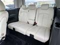 2017 Nissan Elgrand