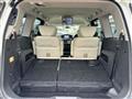 2017 Nissan Elgrand