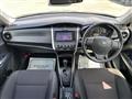 2017 Toyota Corolla Fielder