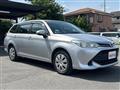 2017 Toyota Corolla Fielder