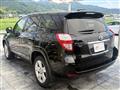 2008 Toyota Vanguard