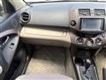 2008 Toyota Vanguard