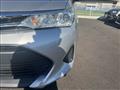 2018 Toyota Corolla Fielder