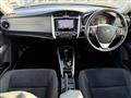 2017 Toyota Corolla Fielder