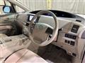 2011 Toyota Estima Hybrid