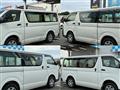 2004 Toyota Hiace Van
