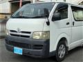 2004 Toyota Hiace Van