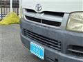 2004 Toyota Hiace Van