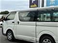 2004 Toyota Hiace Van