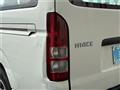 2004 Toyota Hiace Van