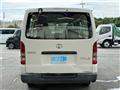 2004 Toyota Hiace Van