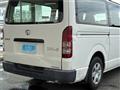 2004 Toyota Hiace Van