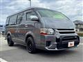 2006 Toyota Hiace Wagon
