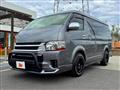 2006 Toyota Hiace Wagon