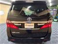 2013 Toyota Alphard