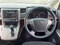 2013 Toyota Vellfire