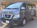 2017 Nissan NV350 Caravan