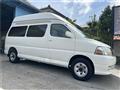 2004 Toyota Grand Hiace