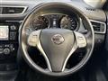 2014 Nissan X-Trail