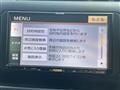 2014 Toyota Succeed Van