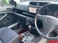 2014 Toyota Succeed Van