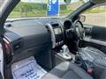 2013 Nissan X-Trail