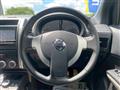 2013 Nissan X-Trail