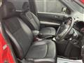 2013 Nissan X-Trail