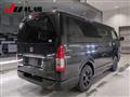 2014 Toyota Regiusace Van