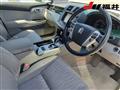 2011 Toyota Crown