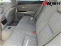2011 Toyota Crown
