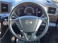 2010 Nissan Elgrand