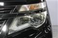 2014 Nissan Elgrand