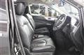 2014 Nissan Elgrand