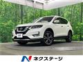 2018 Nissan X-Trail