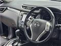 2015 Nissan X-Trail