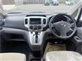 2011 Nissan NV200 VANETTE