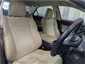 2013 Toyota Mark X