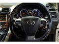 2012 Toyota Blade