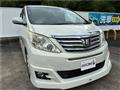 2012 Toyota Alphard