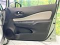2020 Nissan Note