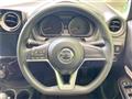 2020 Nissan Note